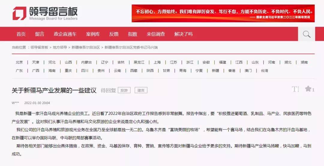 ＞2025澳门特马网站www构建解答、解释与落实构建解答、专家解读解释与落实与警惕虚假宣传-全面释义、专家解读解释与落实