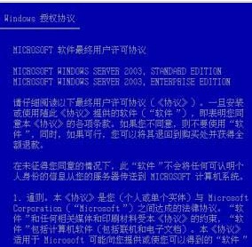 2025澳门特马网站www和构建解答、解释与落实与警惕虚假宣传-全面释义、实施策略解释和落实